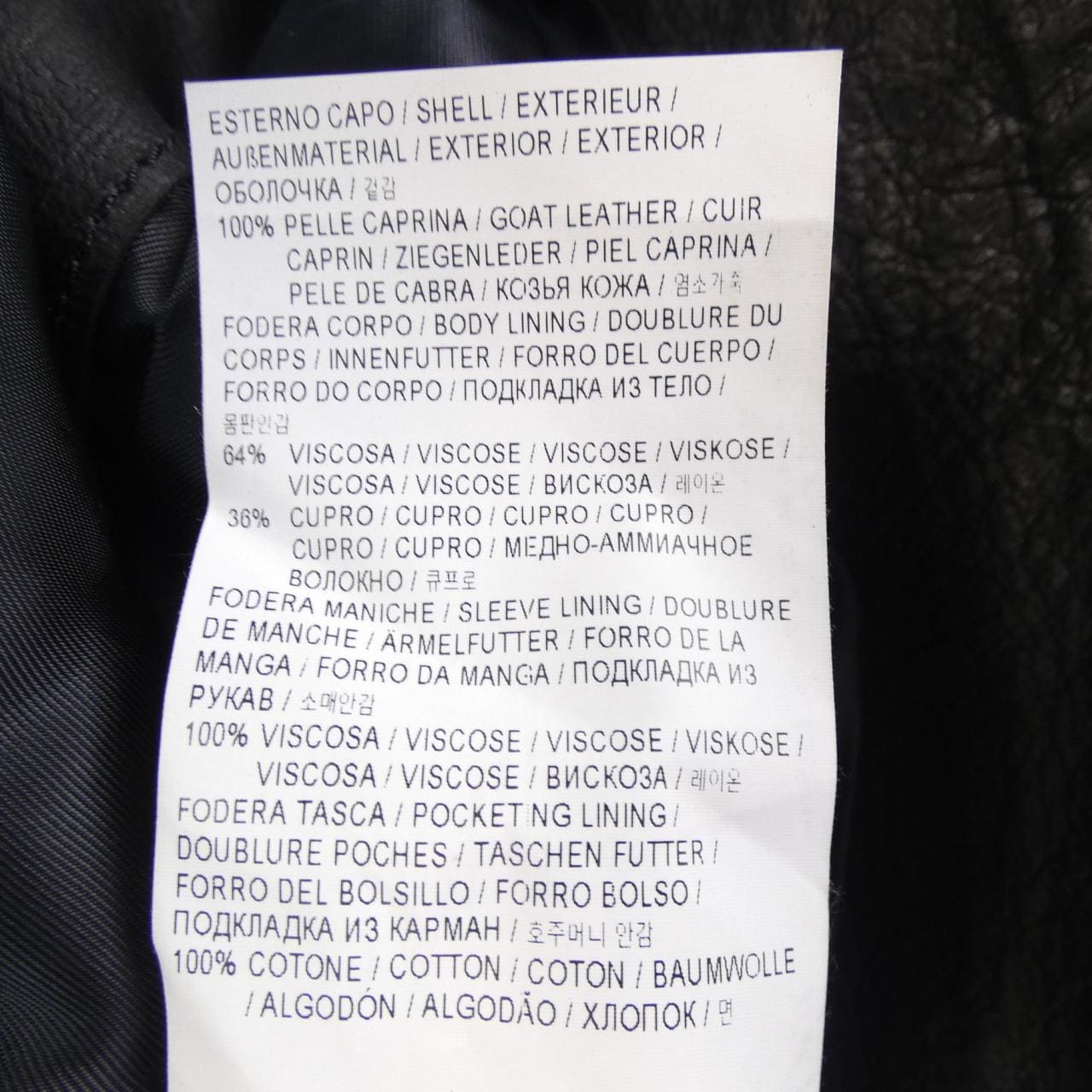 GOLDEN GOOSE GOLDEN GOOSE 皮革骑手夹克