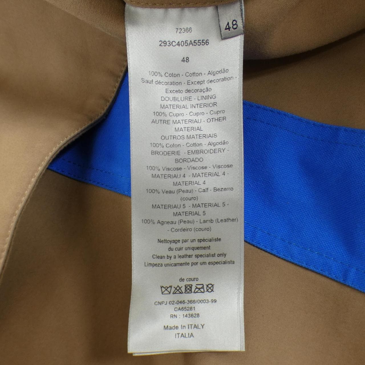 ディオール DIOR アノラック 293C405A5556 ジャケット