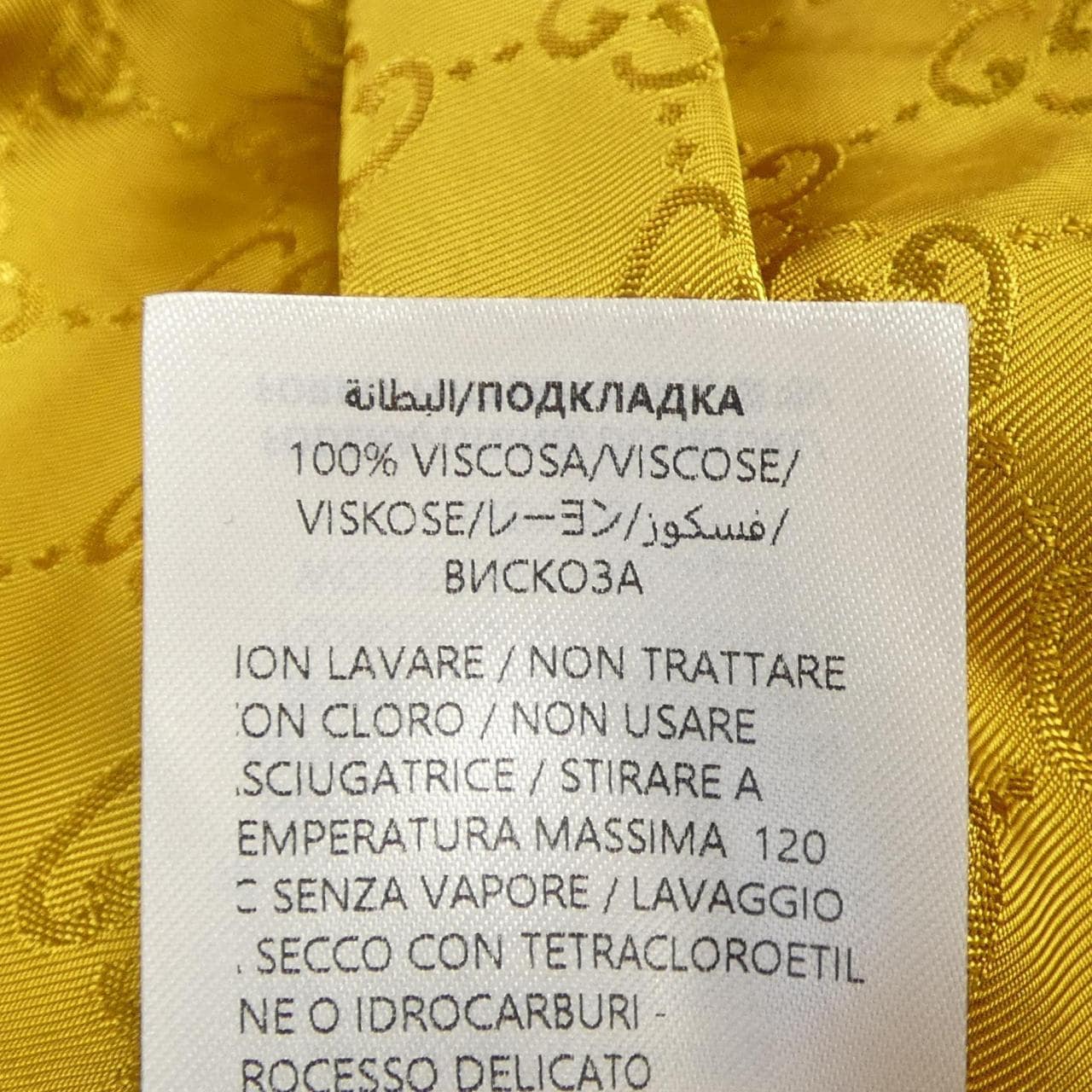 グッチ GUCCI 846394 ZAUCL ノーカラージャケット