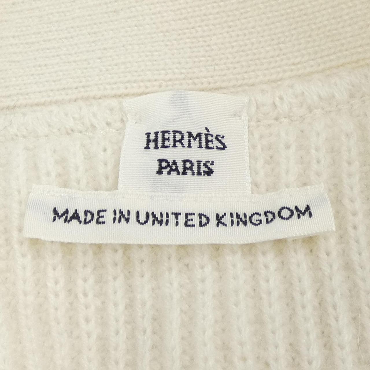 エルメス HERMES 2702D1 ロングカーディガン