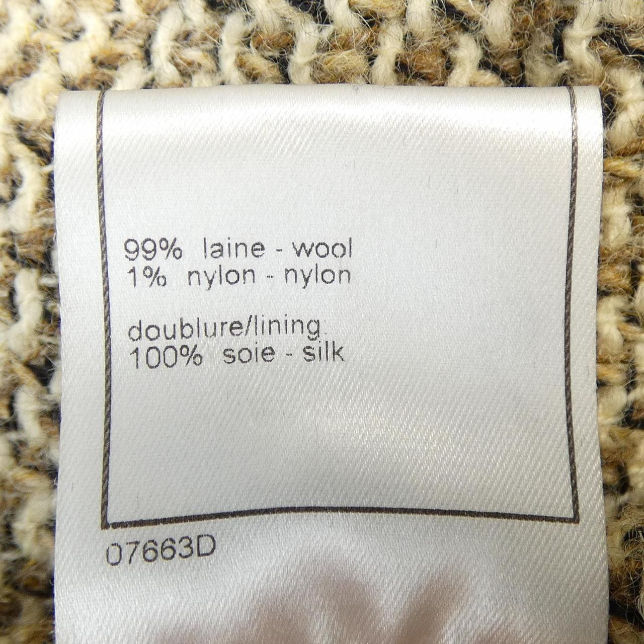 【ヴィンテージ】シャネル CHANEL P11515W02431 98A コート