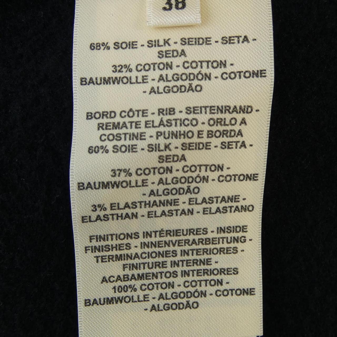 エルメス HERMES デッラカヴァッレリア 5H4626DE スウェット