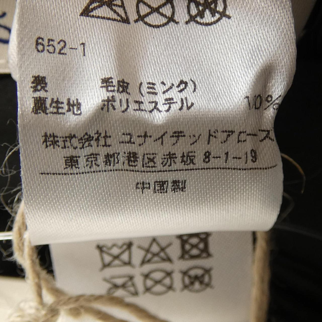 スティーブンアラン STEVEN ALAN ハット