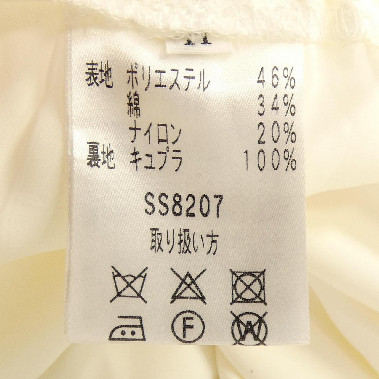 ジュンアシダ JUN ASHIDA スカート