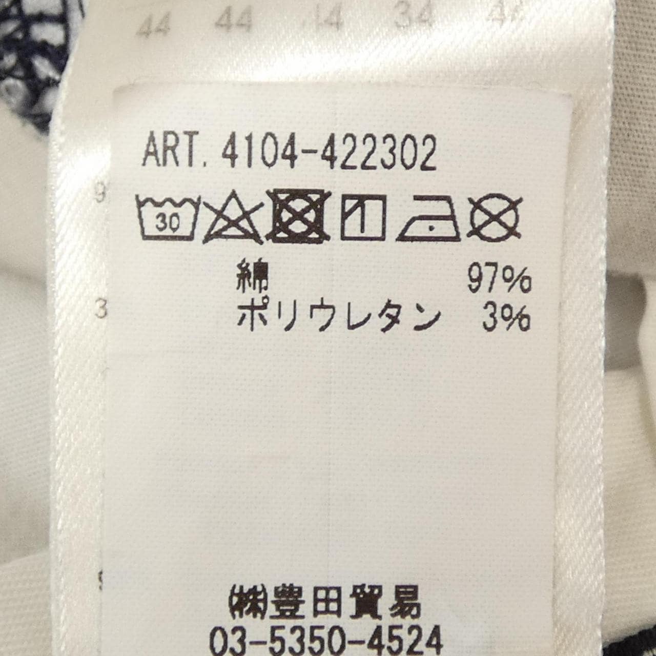チルコロ 1901 CIRCOLO 1901 4104-422302 パンツ