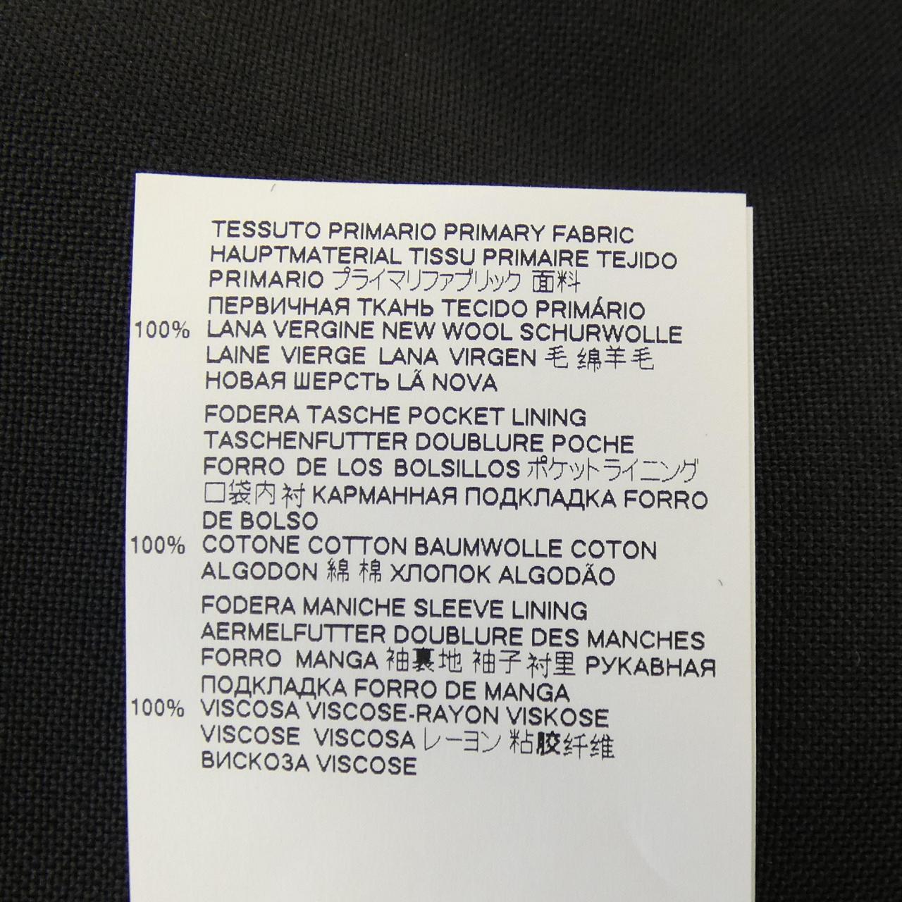 メゾンマルジェラ Maison Margiela S50BN0447 ジャケット