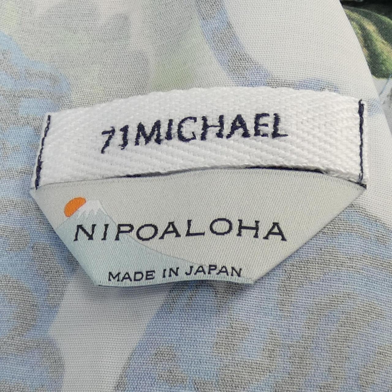 ミシェル 71 MICHAEL パンツ