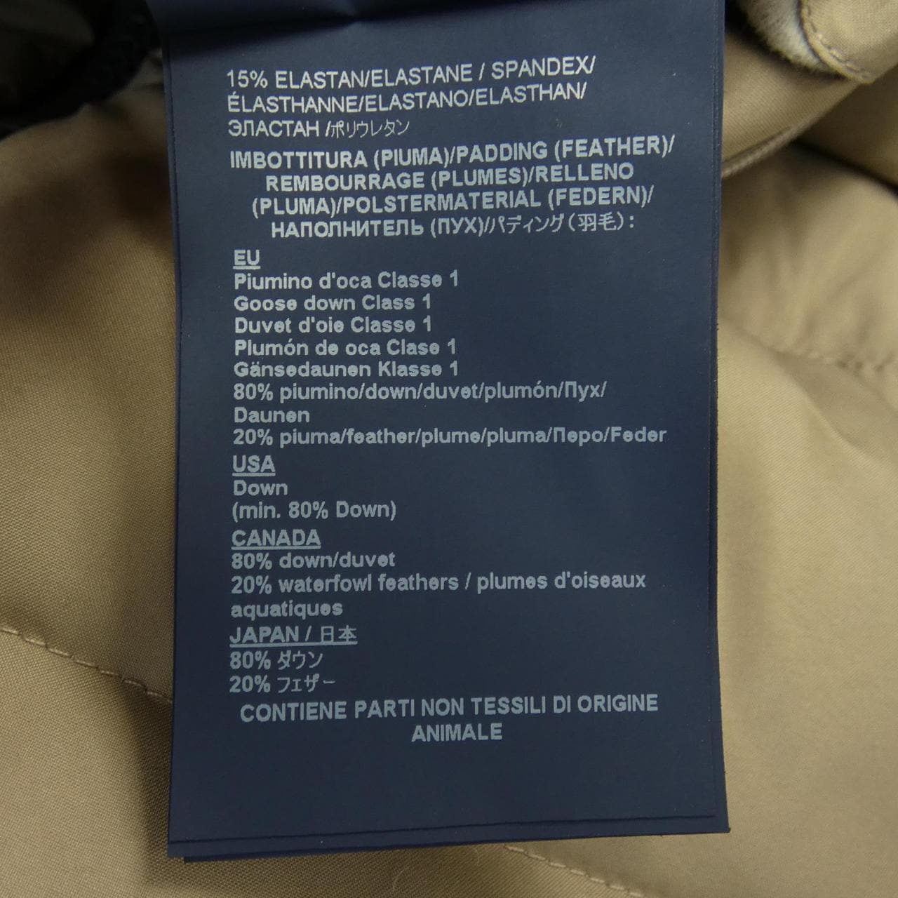 ヘルノ Herno PI080DL ダウンコート