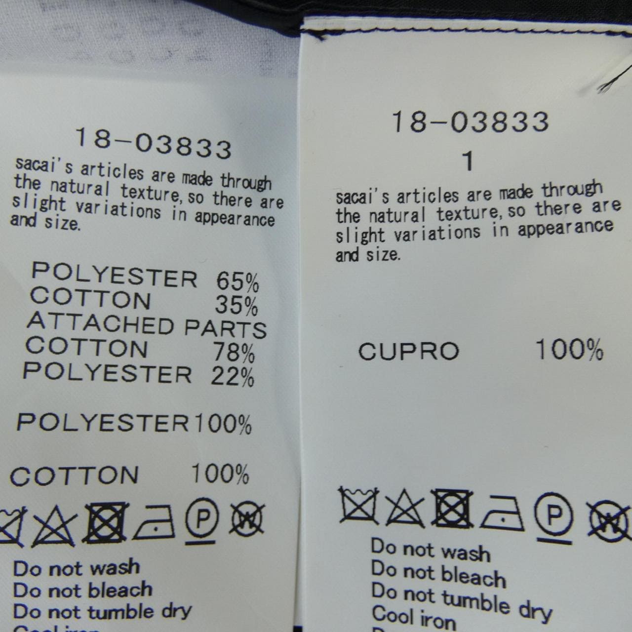 サカイ SACAI 18-03833 ワンピース