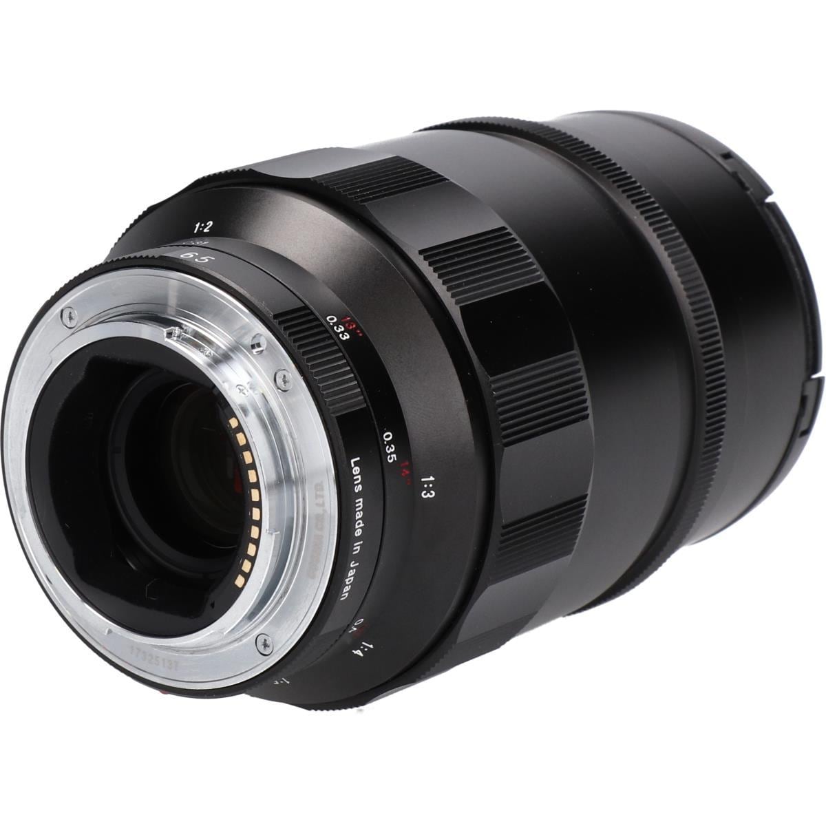 Voigtlander MACRO APO-LANTHAR 65/2 Aspherical for Sony E