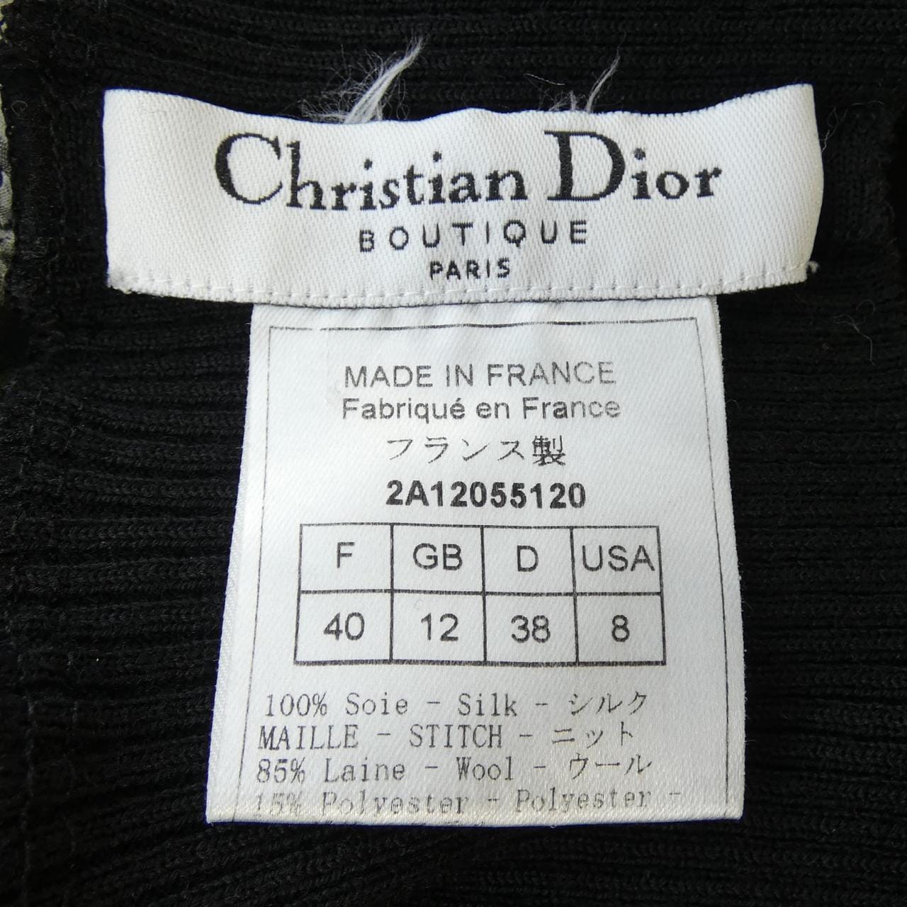 【ヴィンテージ】クリスチャンディオール CHRISTIAN DIOR 2A12055120 トップス