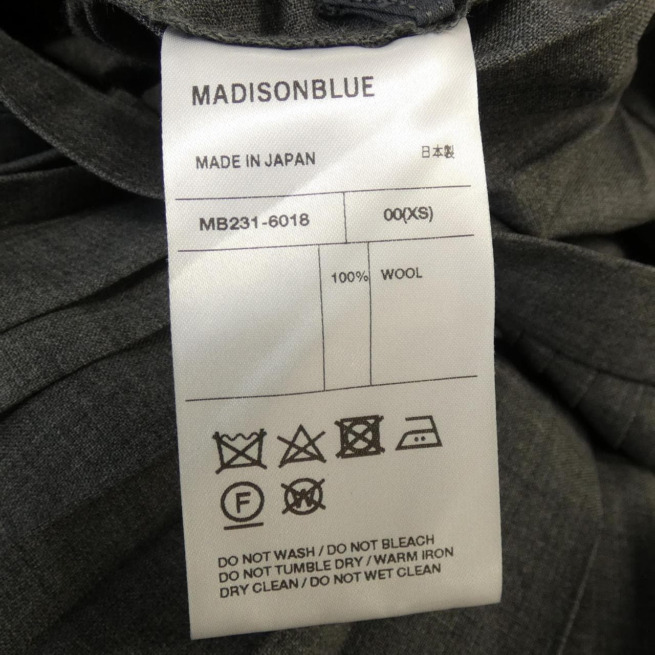 マディソンブルー MADISON BLUE MB231-6018 スカート