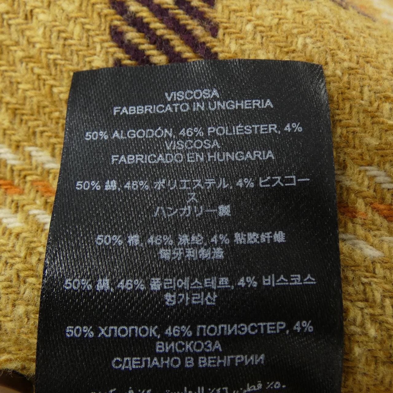 ドリスヴァンノッテン DRIES VAN NOTEN シャツ