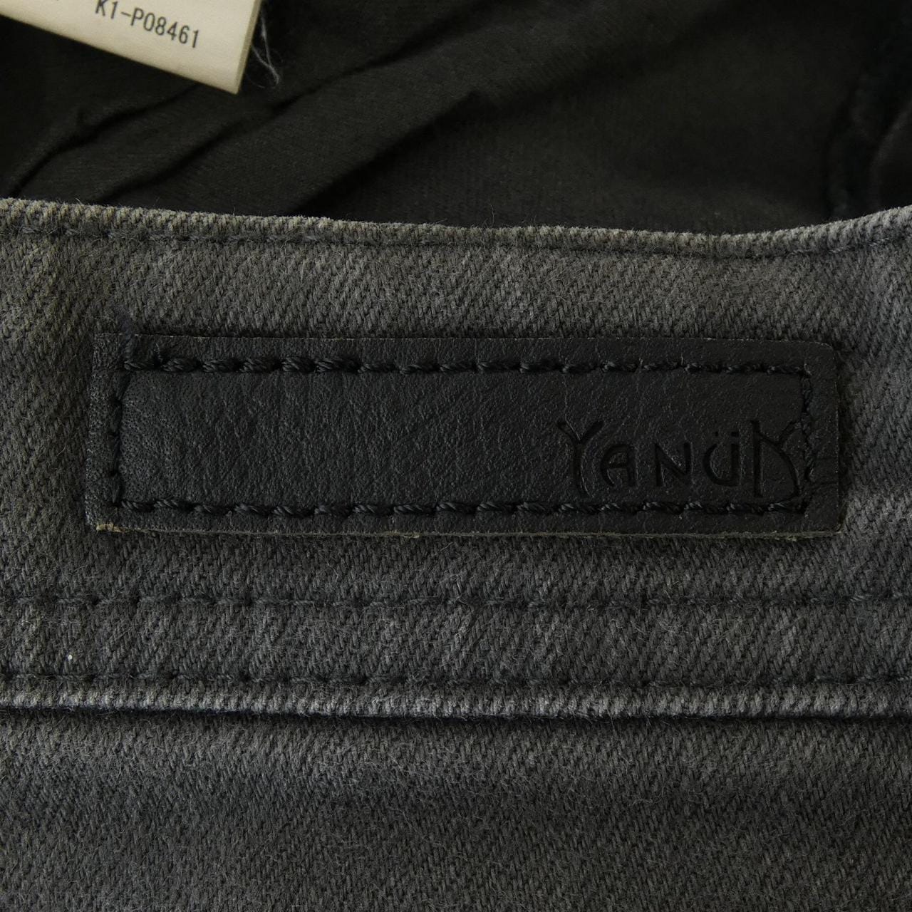 ヤヌーク YANUK ジーンズ