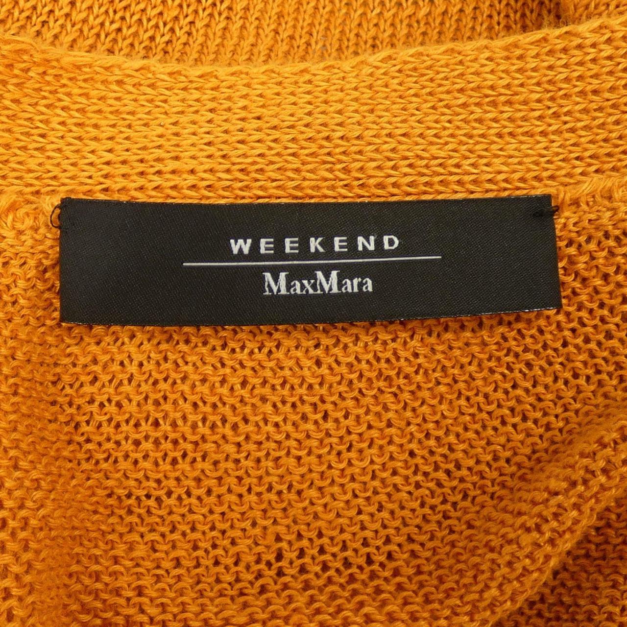 マックスマーラウィークエンド Max Mara weekend カーディガン