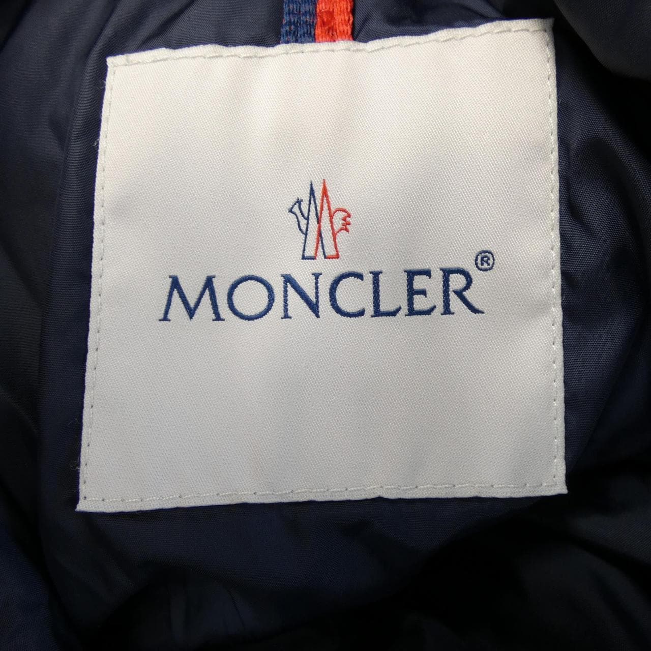 モンクレール MONCLER FATSIAN ダウンジャケット