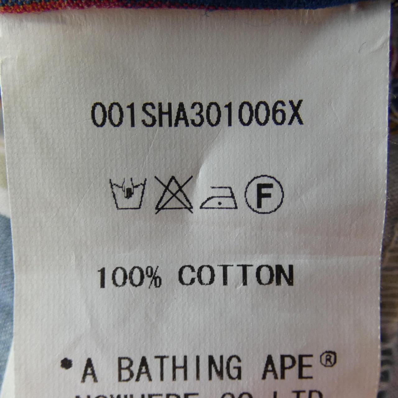 アベイシングエイプ A BATHING APE S／Sシャツ