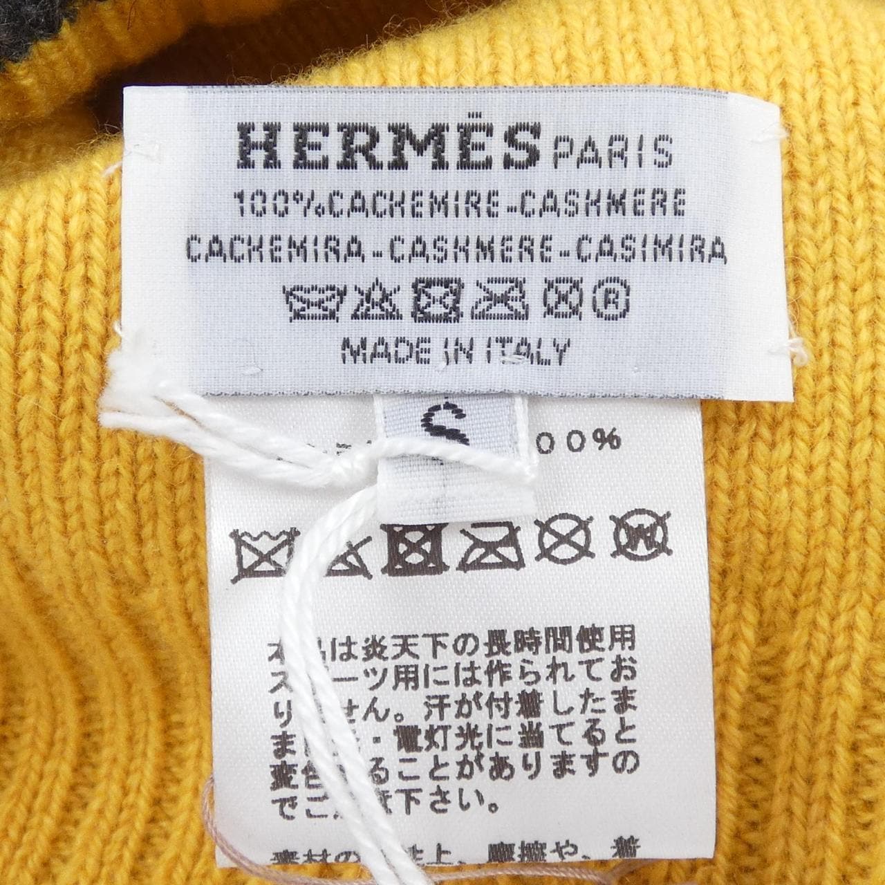 HERMES HERMES Hat