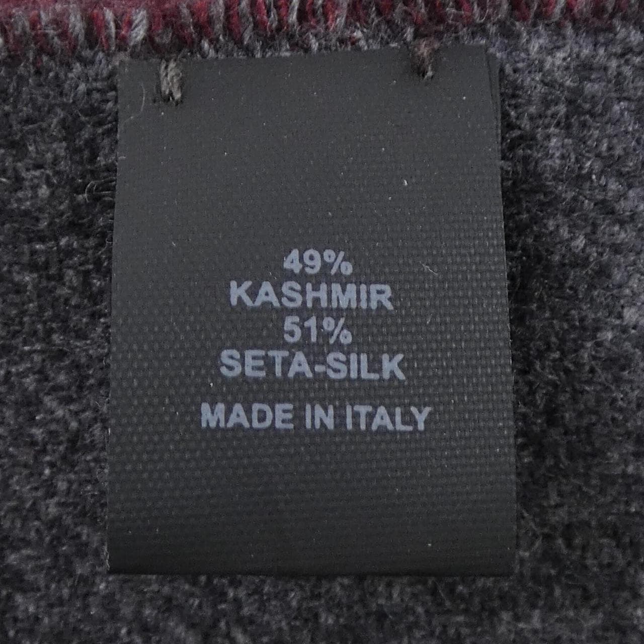 ブリオーニ BRIONI MUFFLER