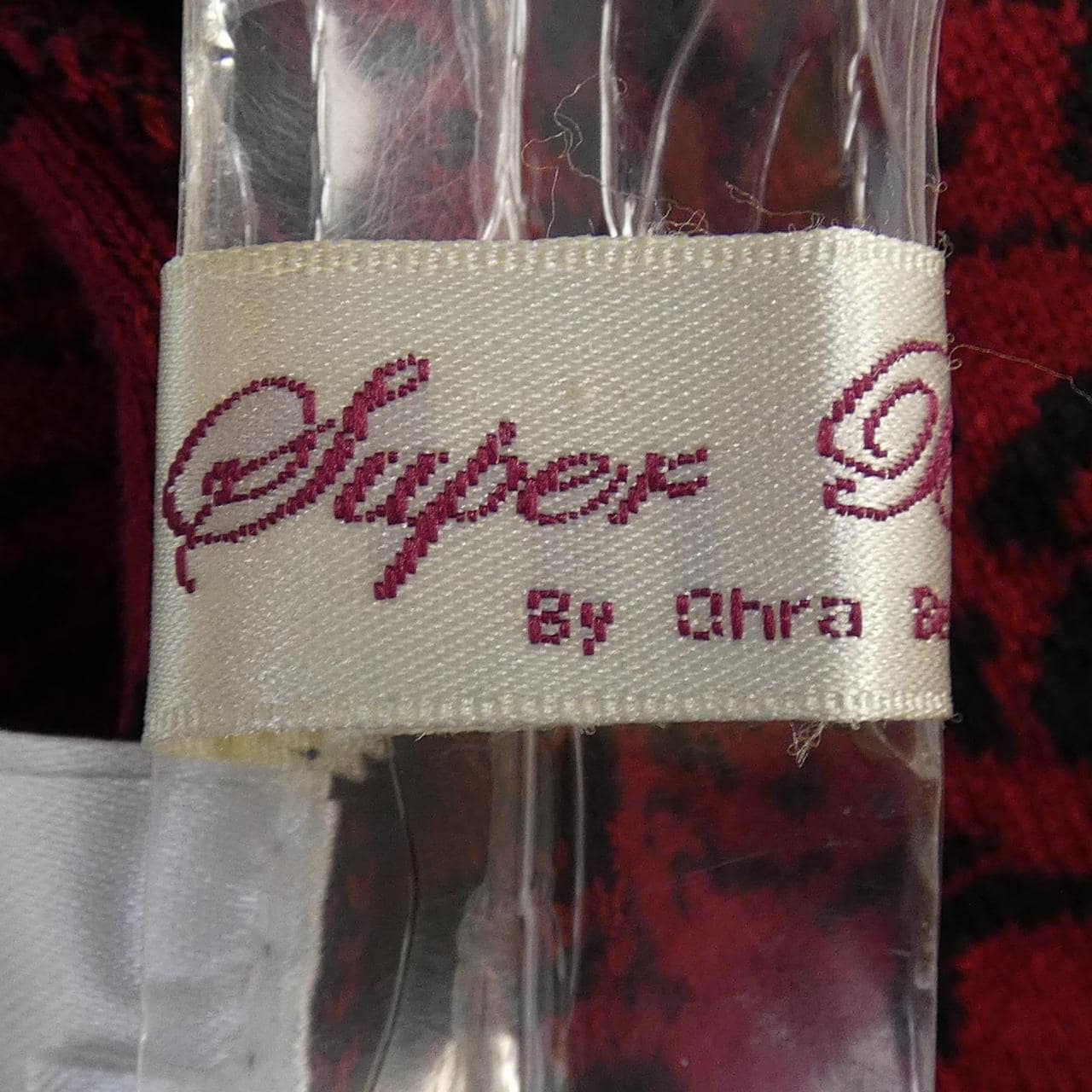 スーパービューティー SUPER BEAUTY ワンピース