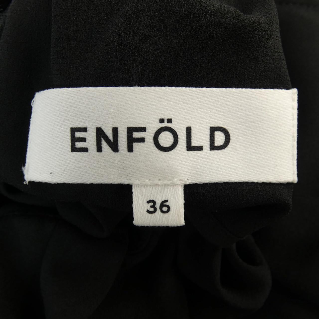 エンフォルド ENFOLD オールインワン