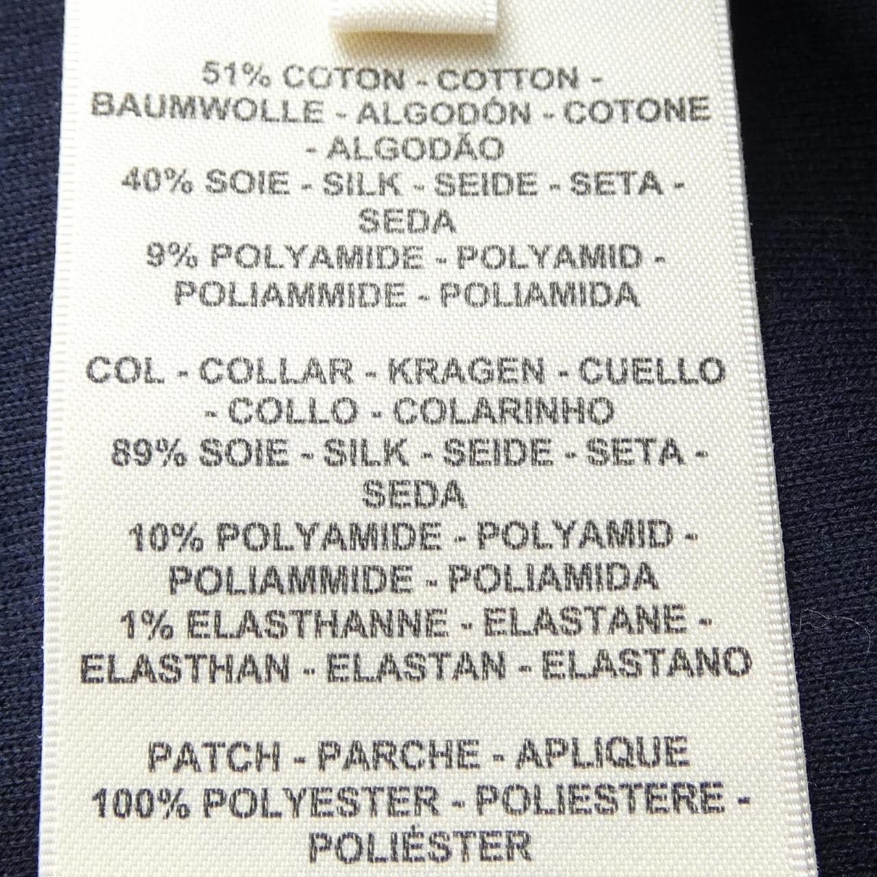 エルメス HERMES クルードセル CLOU DE SELLE 4E4653DI ポロシャツ