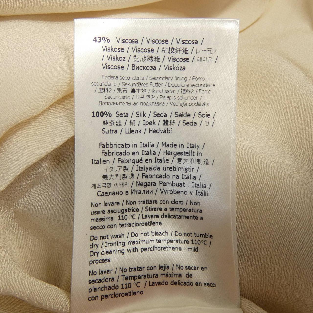 フェンディ FENDI FQ7583 AWZW スカート