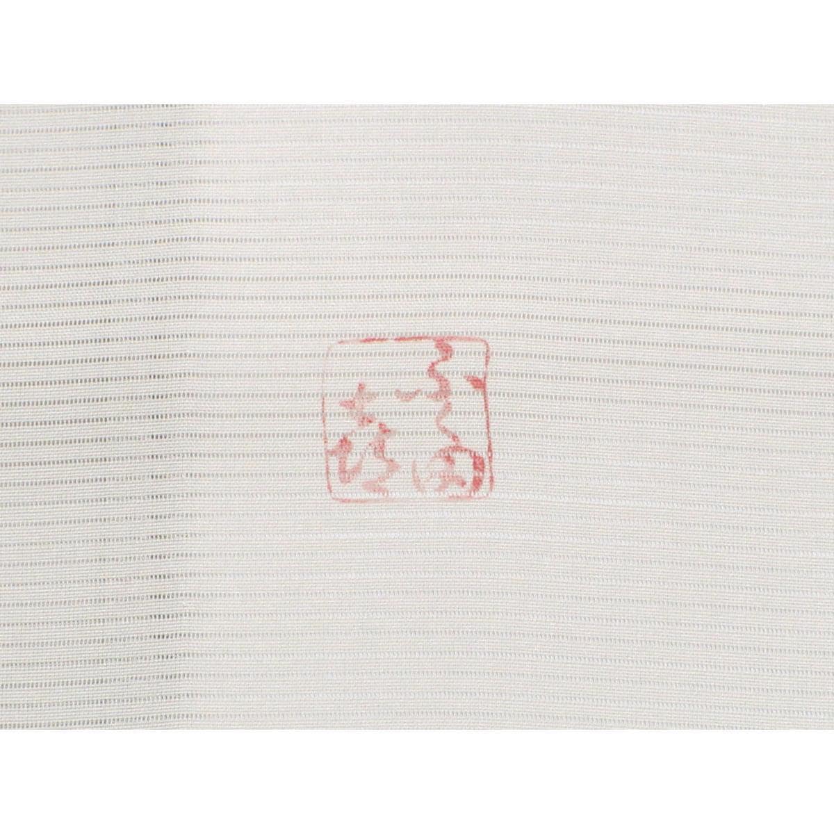 単衣　駒絽訪問着【福田喜重】