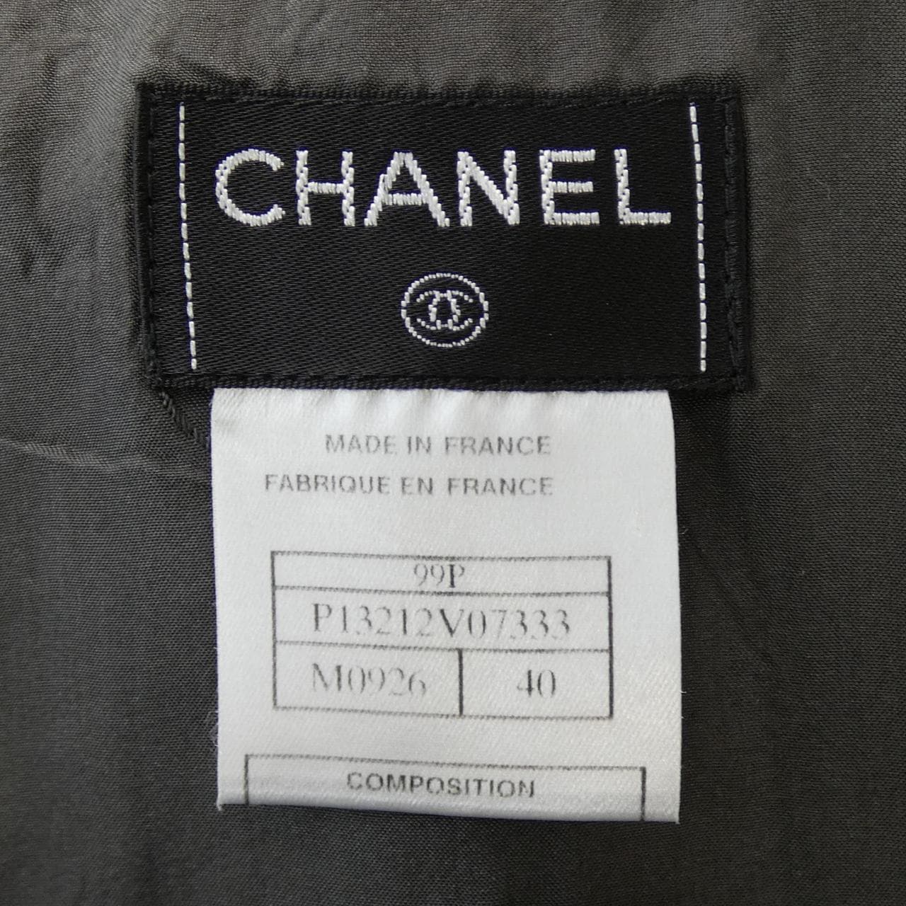 [vintage] CHANEL suit