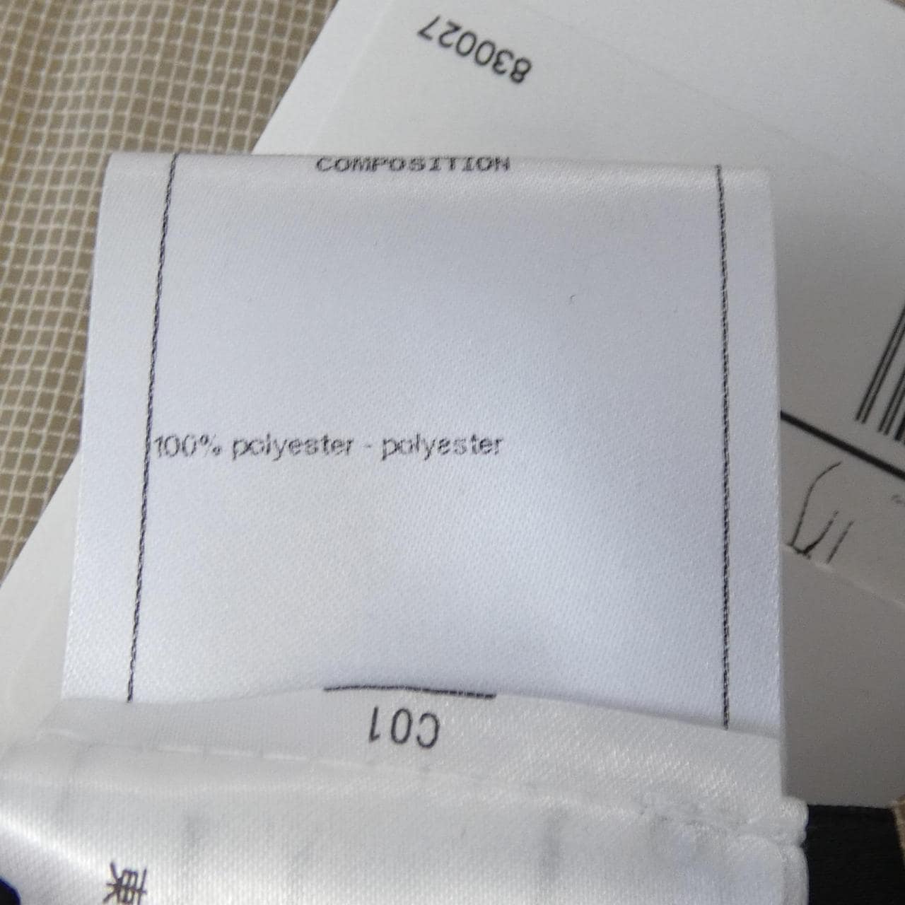 シャネル CHANEL P58241V44385 18P トップス