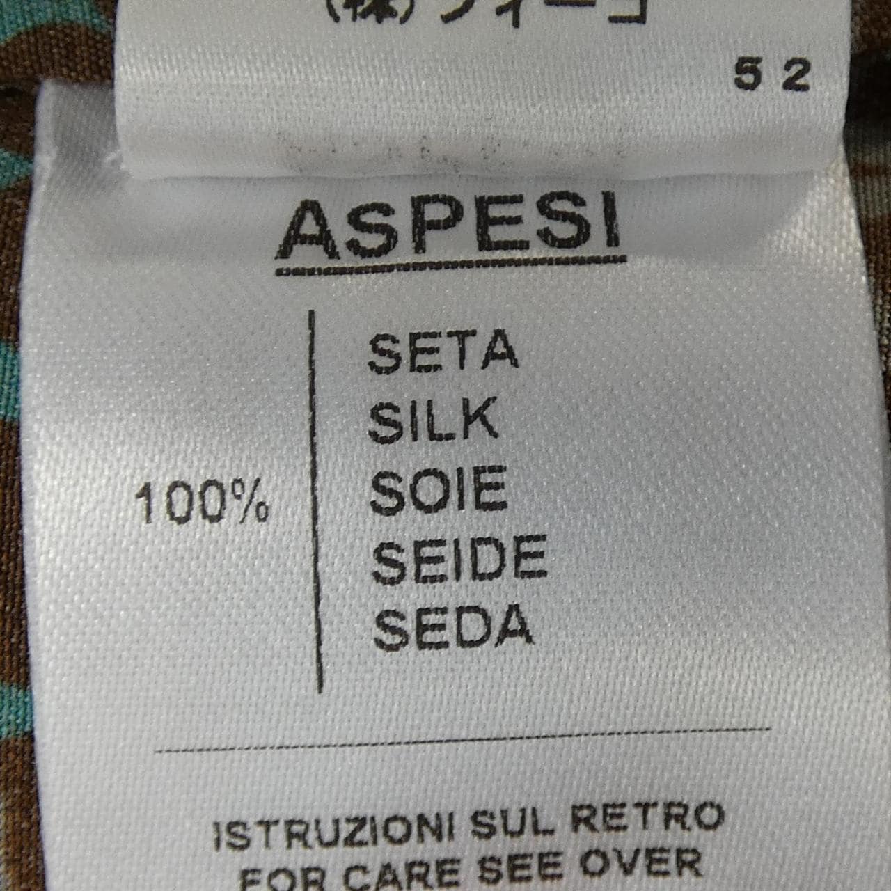 アスペジ ASPESI シャツ
