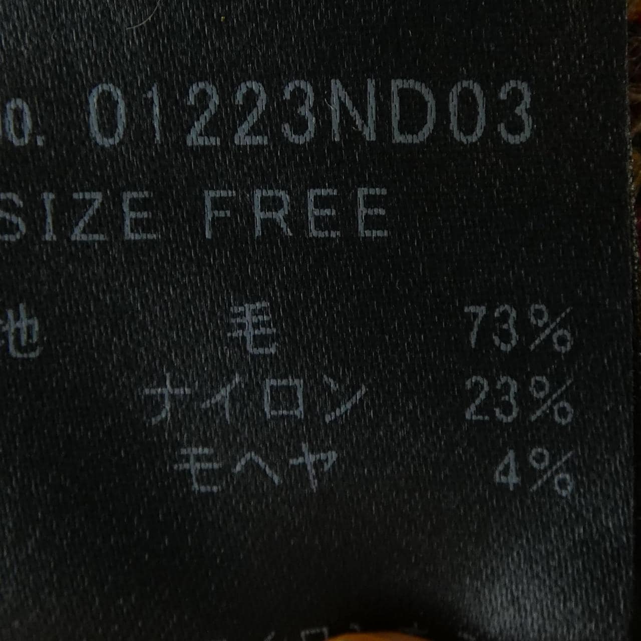 ヒステリックグラマー HYSTERIC GLAMOUR カーディガン