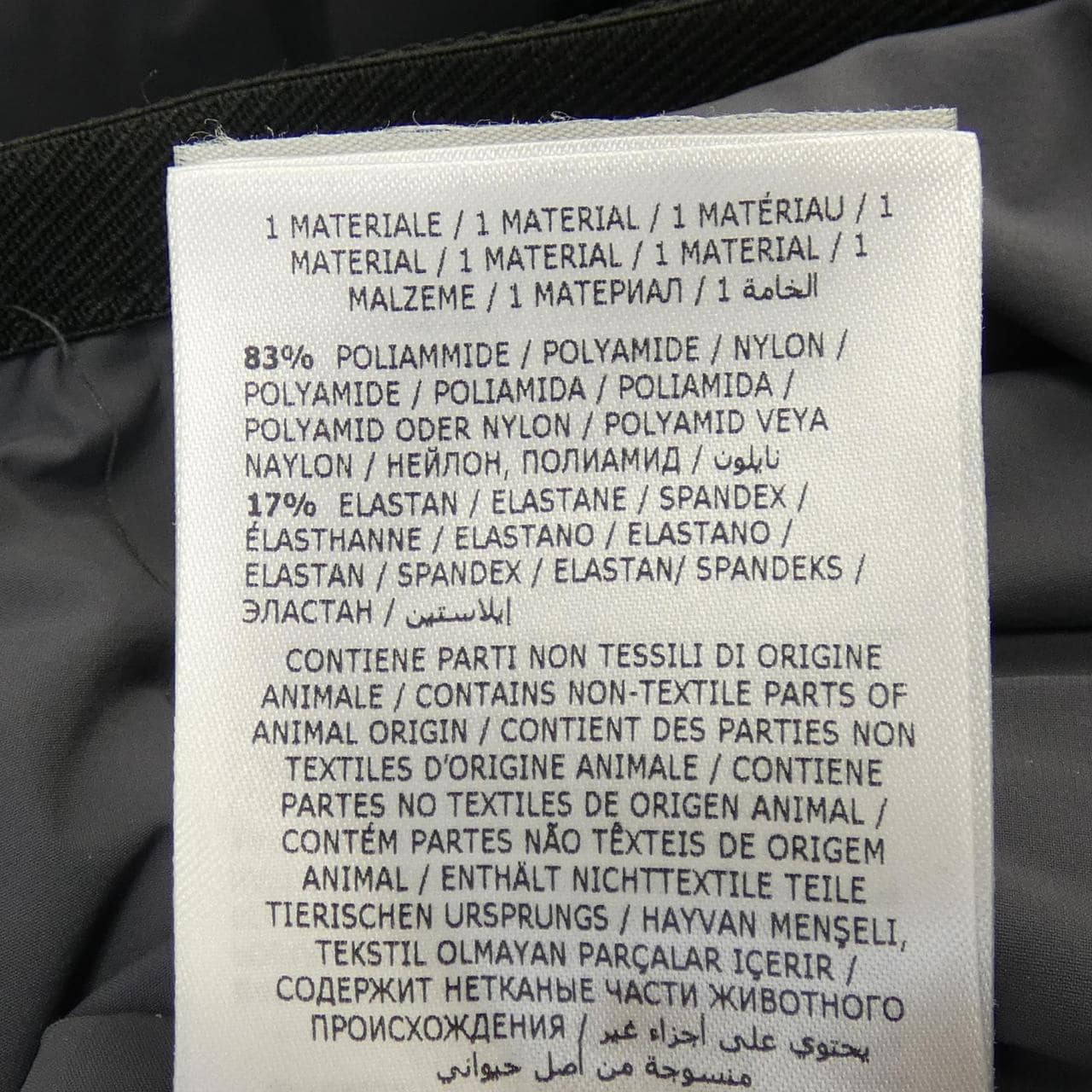 モンクレールグルノーブル MONCLER GRENOBLE AUDEMARS DIGUET LAGORAI ダウンジャケット