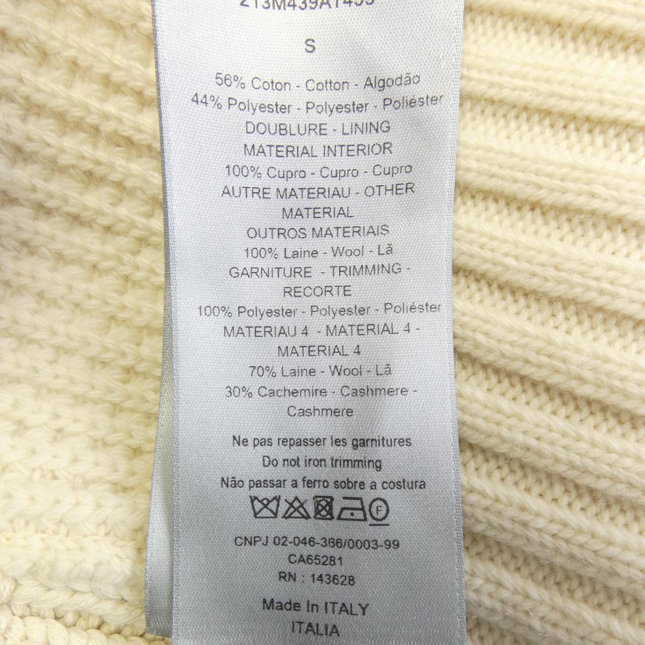 ディオール DIOR 213M439AT453 ジャケット