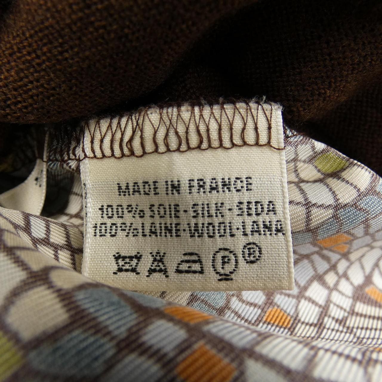 vintage HERMES SOUS LE CEDRE 斜紋 Reine 針織衫