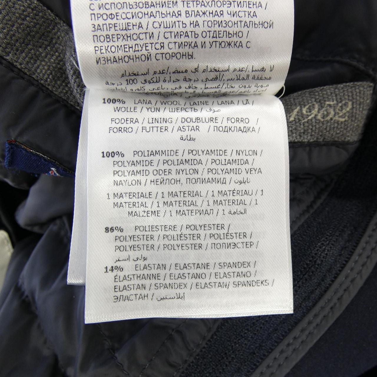 モンクレール MONCLER SAUGE ダウンジャケット