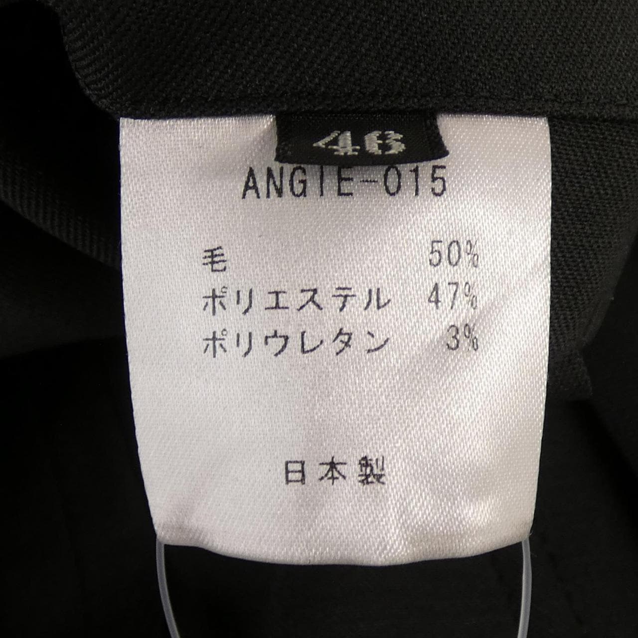 ザジジ THE GIGI スーツ