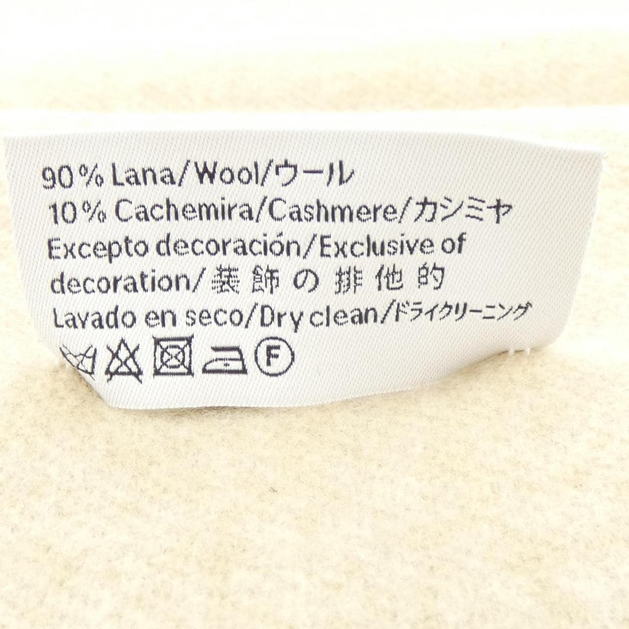 ロエベ LOEWE MUFFLER