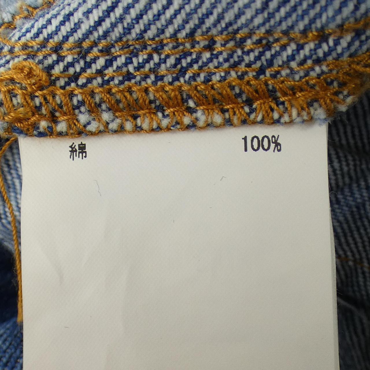 グレースコンチネンタル GRACE CONTINENTAL スカート