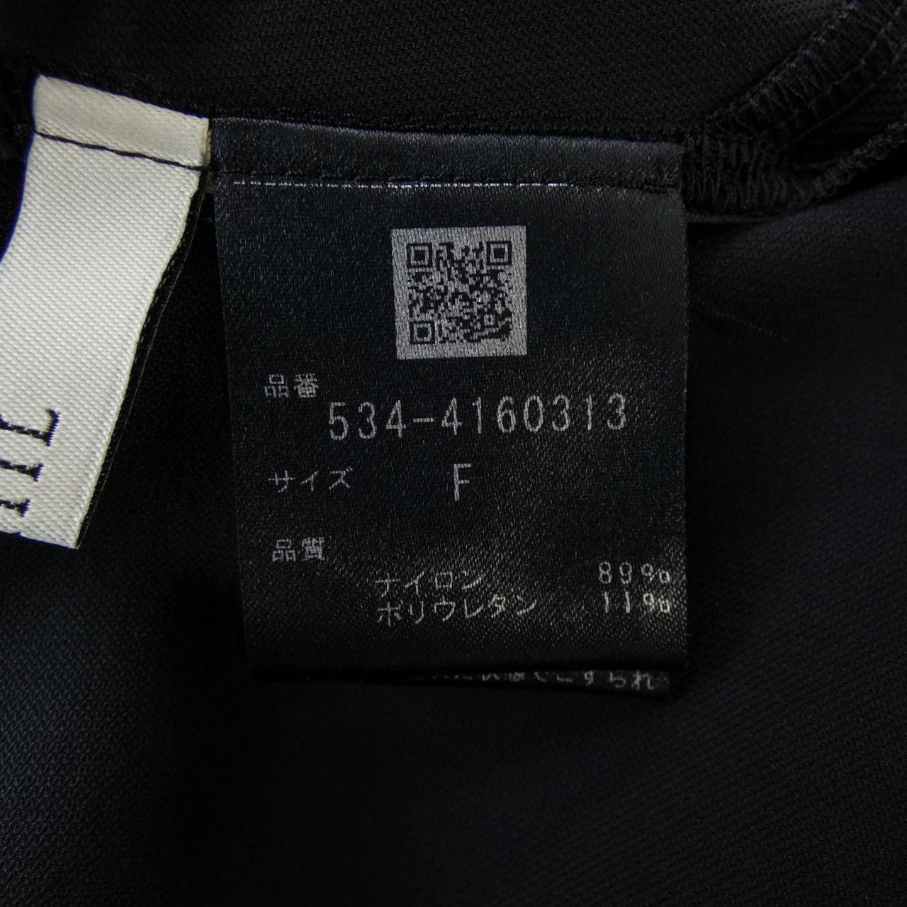 ルフィル LE PHIL 534-4160313 トップス