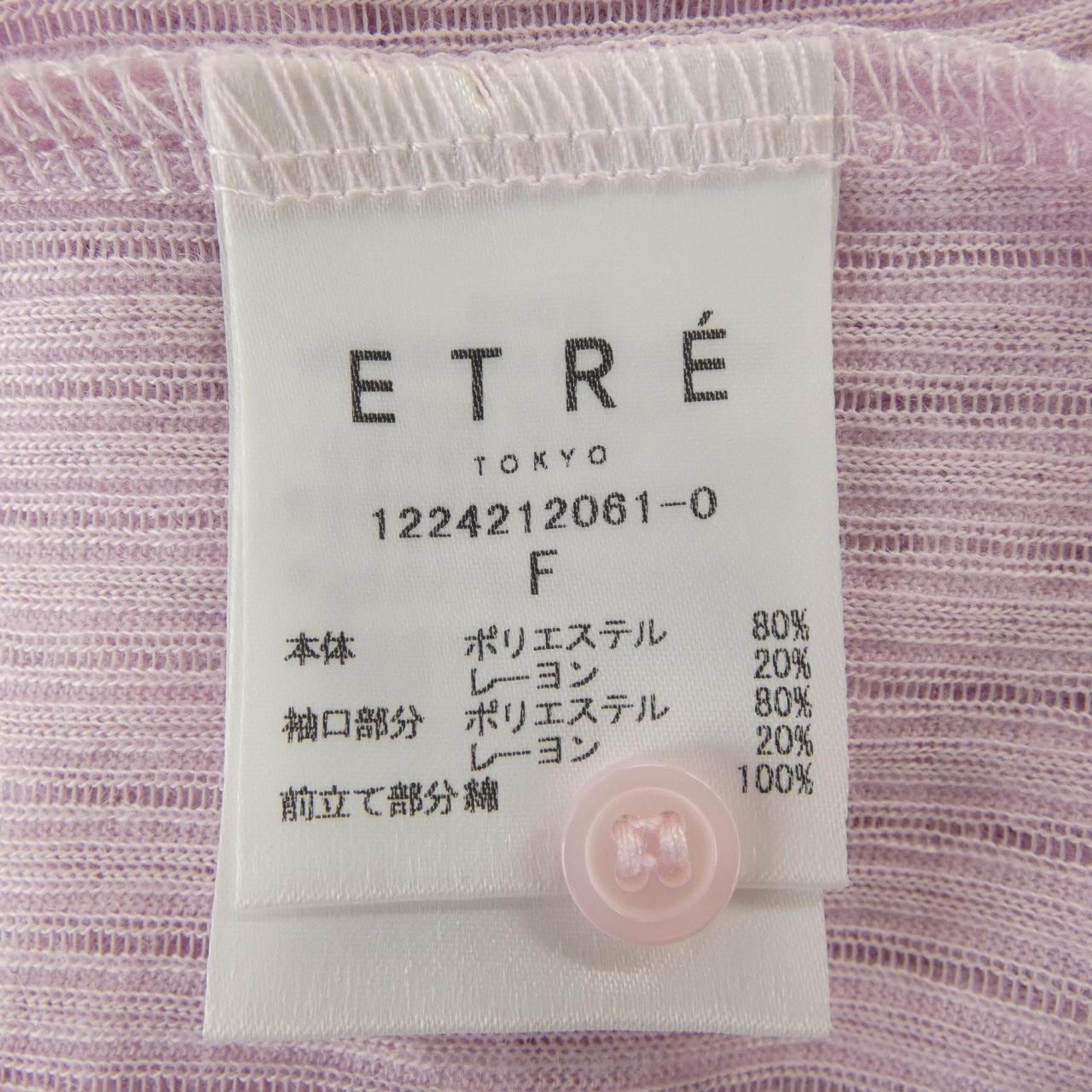 エトレトウキョウ ETRE TOKYO 1224212061-0 トップス