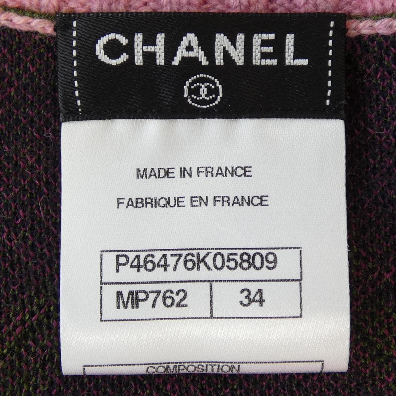 シャネル CHANEL P46476K05809 ニット