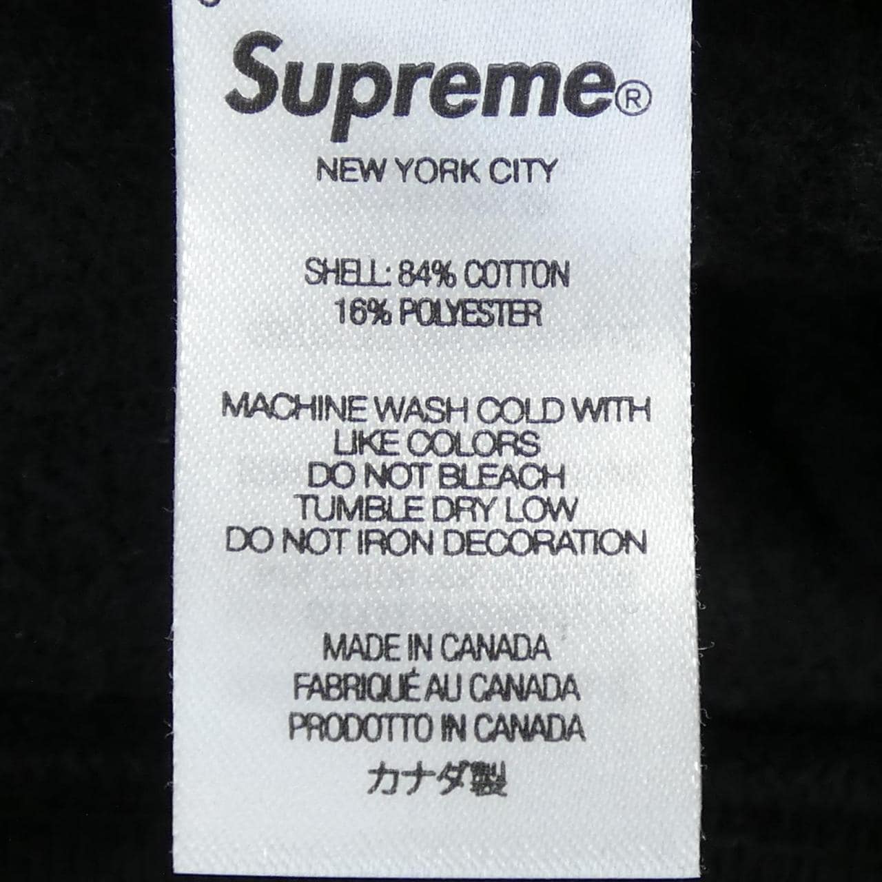 SUPREME至尊連PARKER