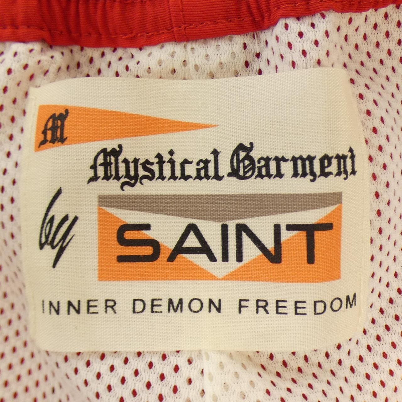 セントマイケル SAINT MICHAEL パンツ