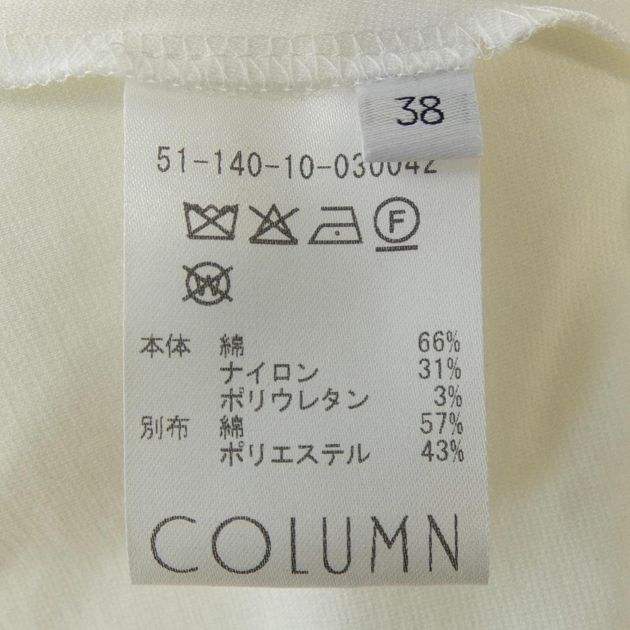 コラム COLUMN トップス