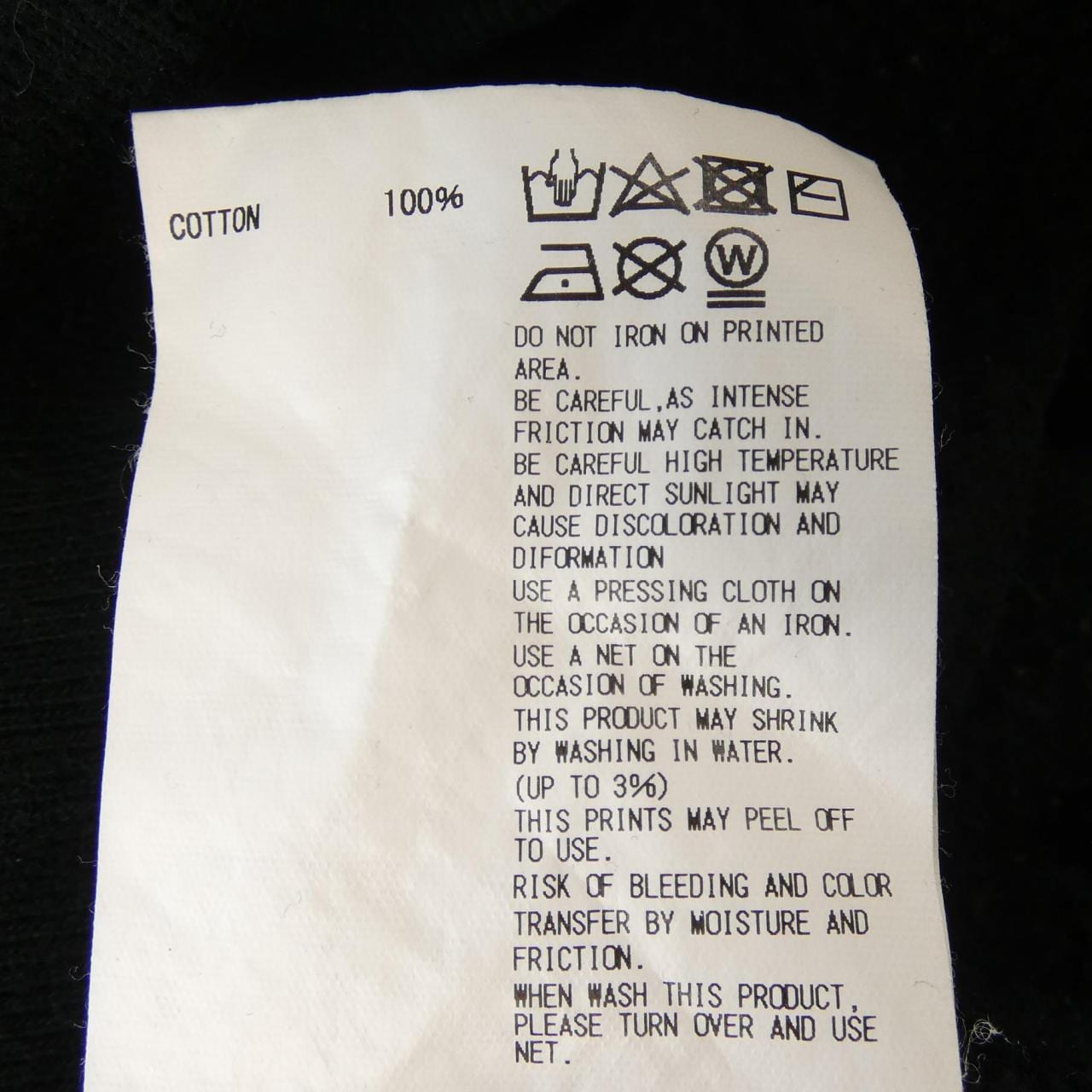 カラー Kolor スウェット