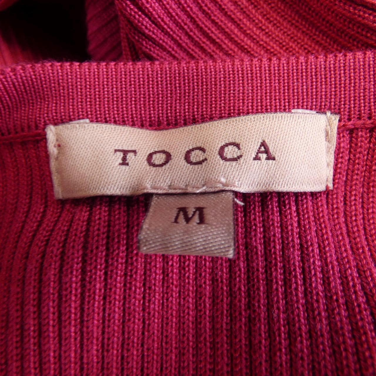 トッカ TOCCA カーディガン