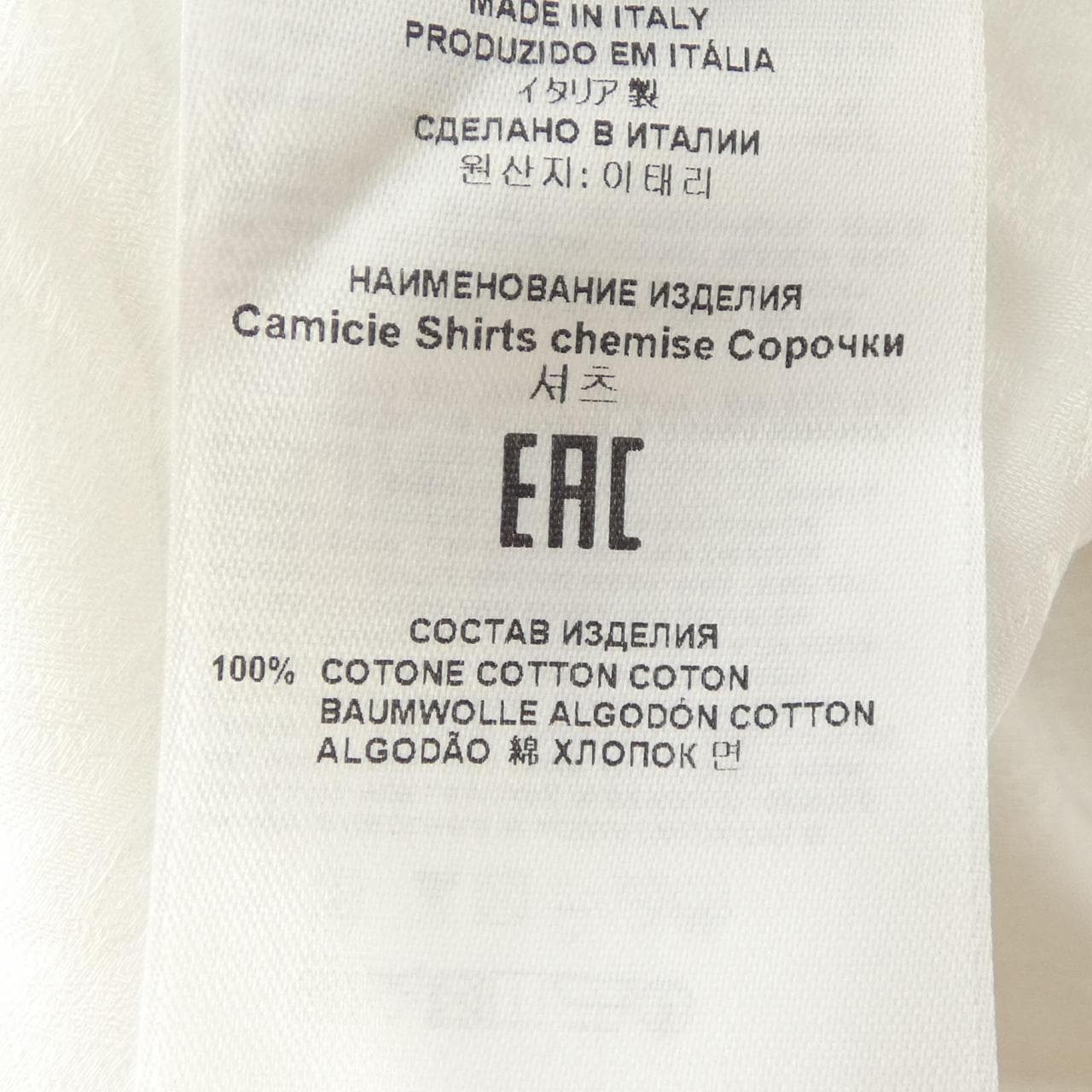 エトロ ETRO シャツ
