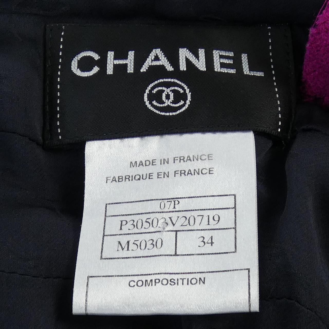 CHANEL CHANEL One Piece