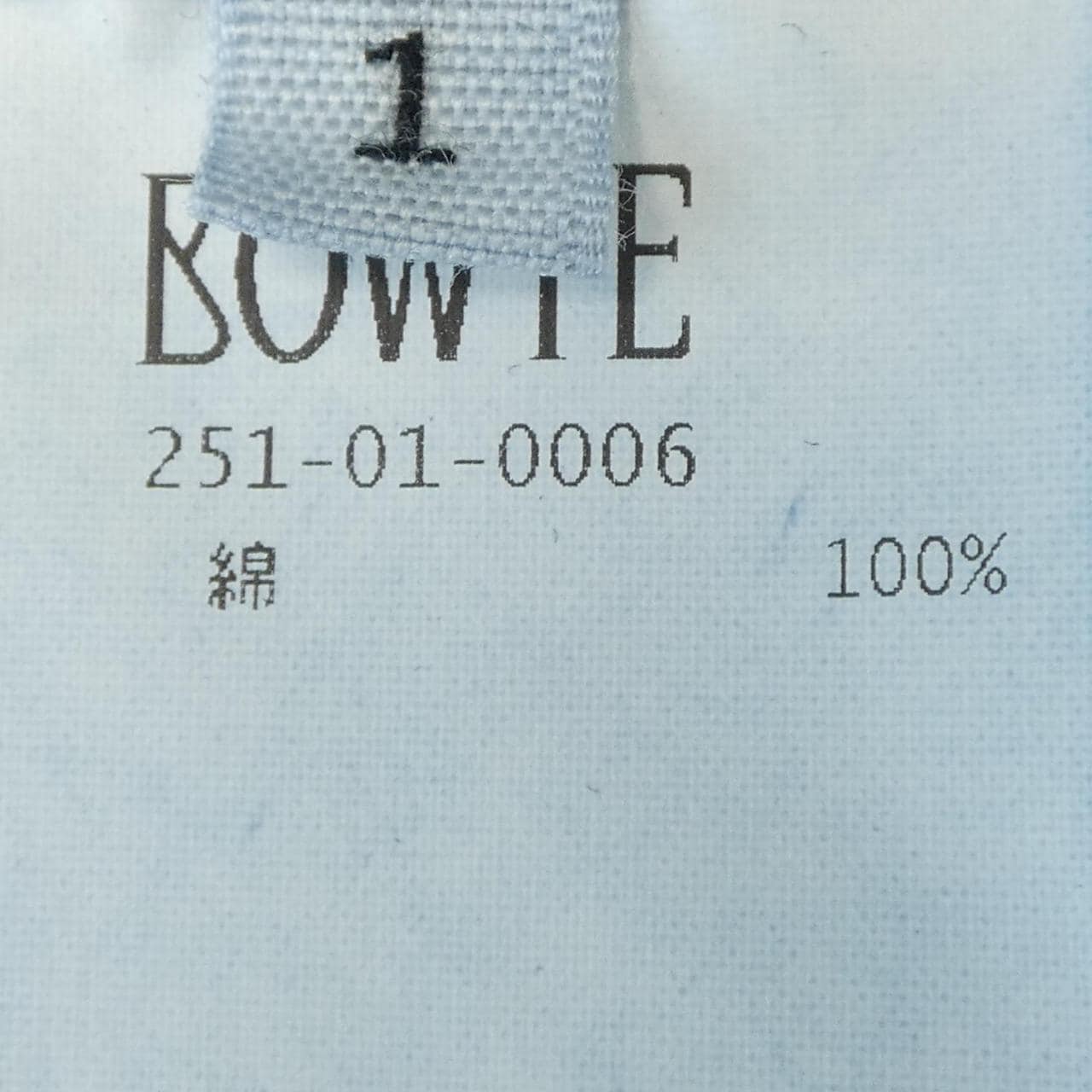 BOWTE シャツ